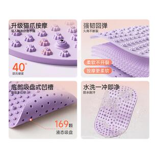 抗菌加大液态软硅胶指压板超慢跑足底按摩垫原地跑中医减肥趾压板
