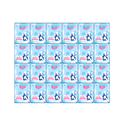 优雅275mm加长日用卫生巾夜用