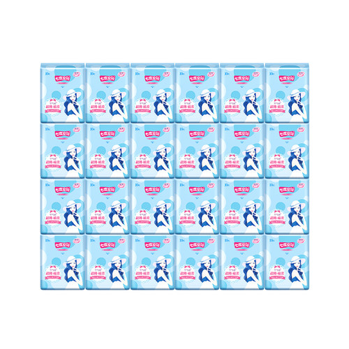 优雅275mm加长日用卫生巾夜用