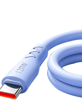 【120W超级快充】数据线适用华为oppo小米vivo荣耀tpyec6A闪充p4030手机nova7充电线tyepc快充tapyc充电器tpc
