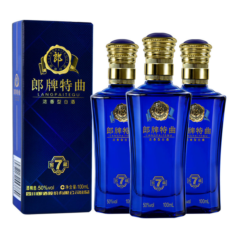 郎酒 郎牌特曲窖藏7号小酒 50度100ml*3浓香型白酒