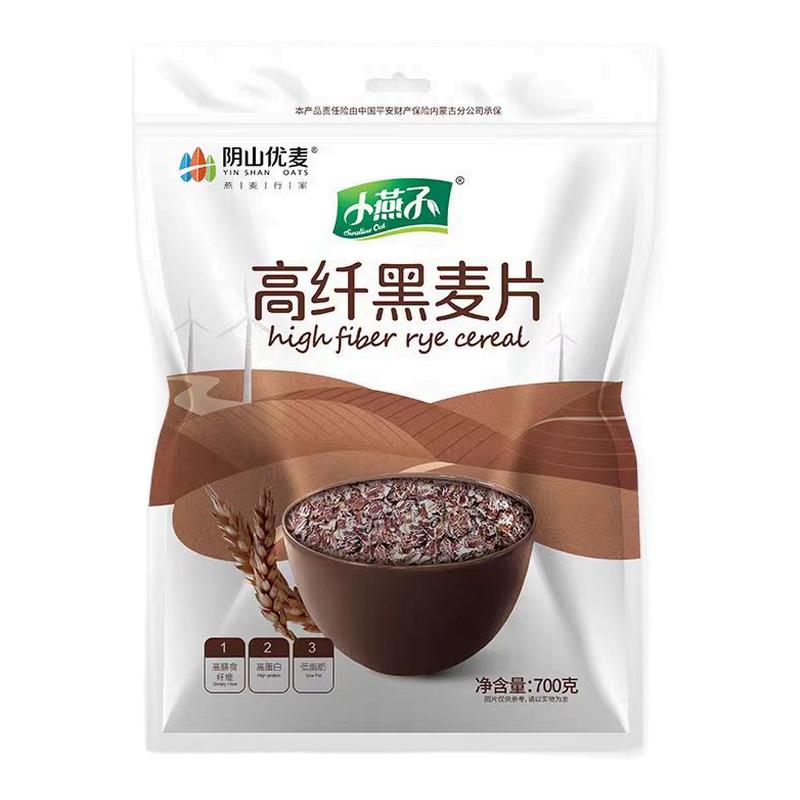 阴山优麦高纤黑麦片早餐健身代餐