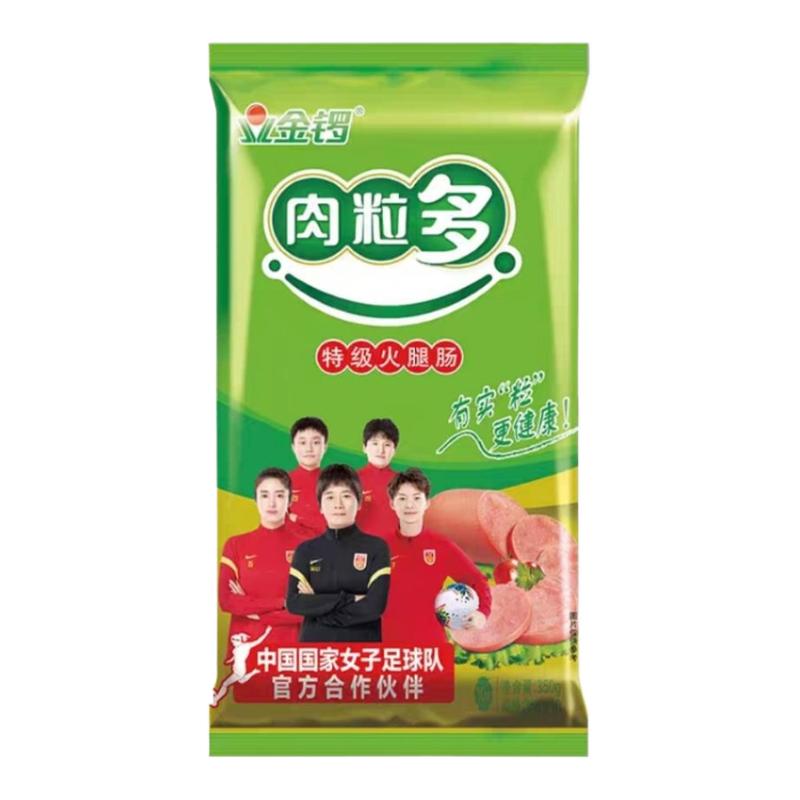 ڲ500gؼ*1 500gؼȳа칫漴ʳϰװ16.52Ԫ