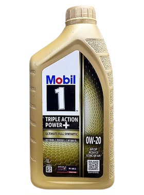 美孚金美孚一号0w-20全合成机油SP级四季润滑油新加坡原装进口 1L