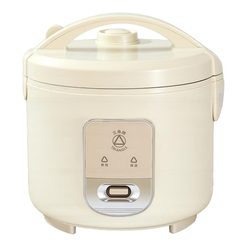 三角牌2026新款电饭煲2-6L陶瓷油内胆快速煮饭保温家用蒸煮一体