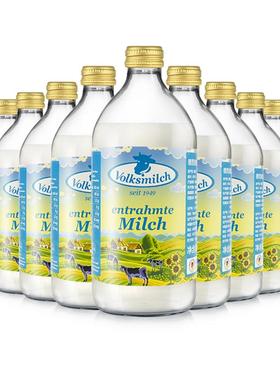 德质德国进口脱脂牛奶高钙纯牛奶490ml瓶装牛奶整箱送礼年货春节