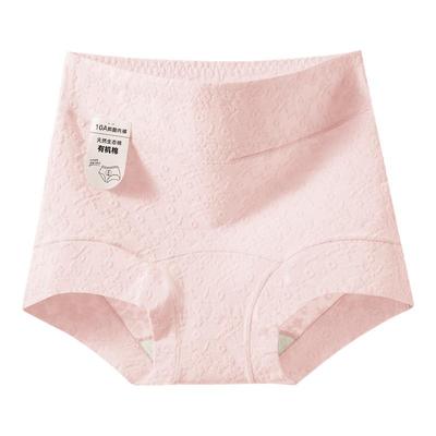 芬腾高腰内裤女款纯棉收腹收小肚
