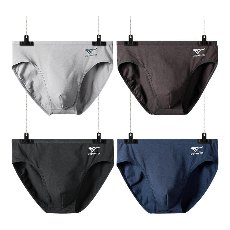 七匹狼纯棉男士三角内裤