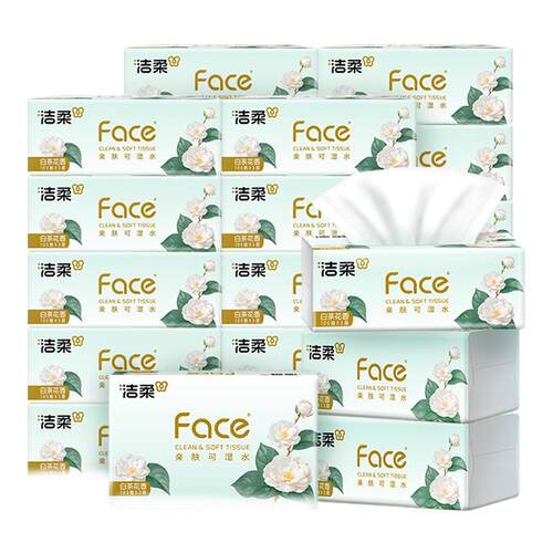 洁柔face抽纸白茶花味纸巾湿水可用3层24包100抽卫生擦手纸实惠装