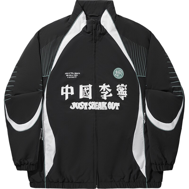 中国李宁Atticus Torre艺术家限定系列棉服男官方新款冬季运动服