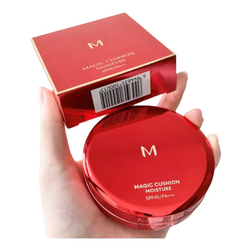 哑光防晒气垫bb霜谜尚