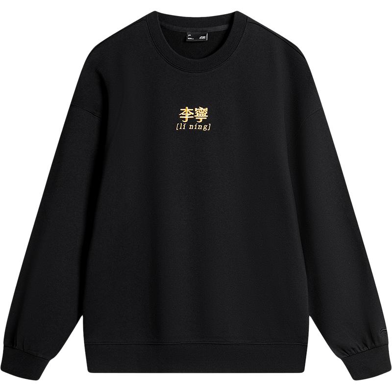 李宁美式复古情侣印花卫衣