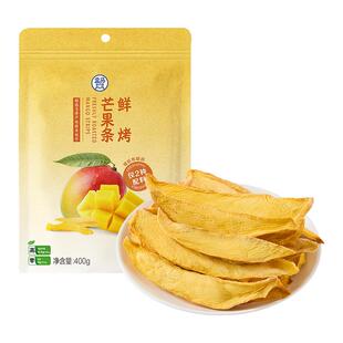 盒马 400g 鲜烤芒果条