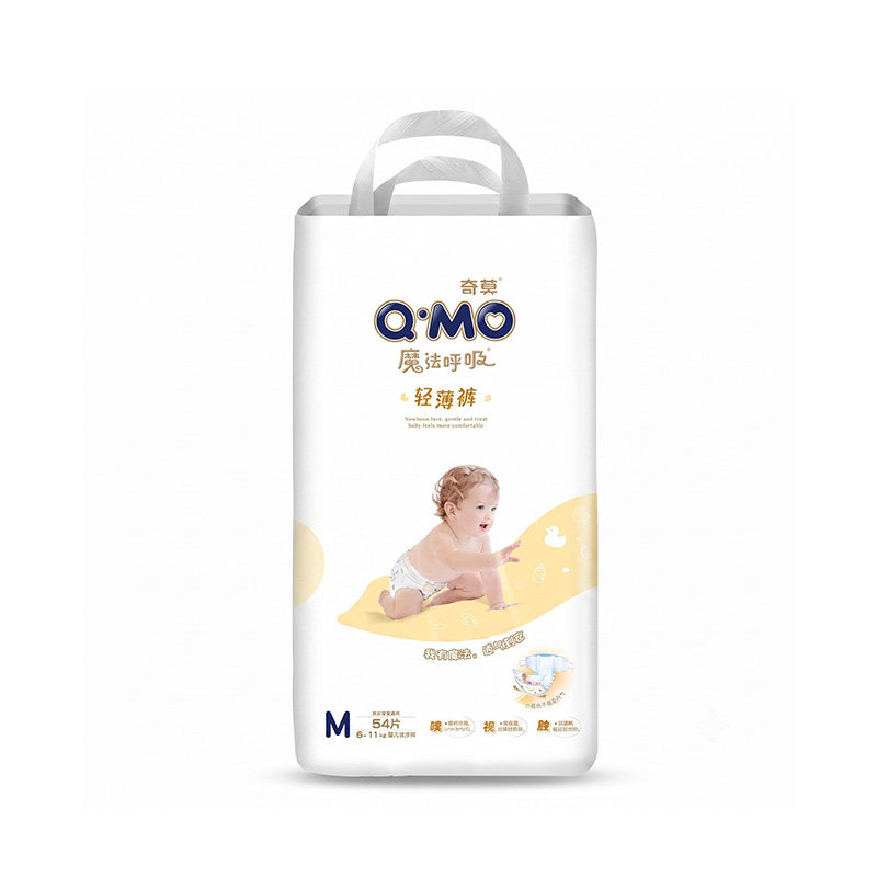 QMO奇莫纸尿裤婴儿尿不湿图片