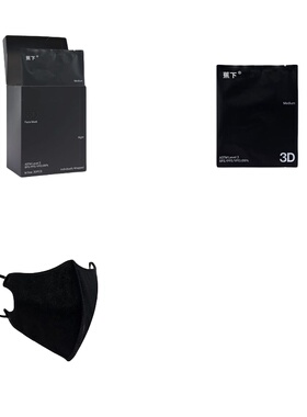 蕉下口罩女高颜值2026新款一次性3d立体防晒面罩防紫外线防尘透气