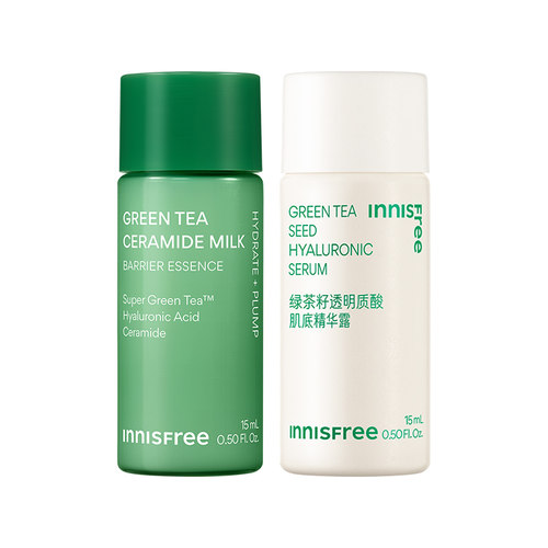 innisfree/悦诗风吟精华露