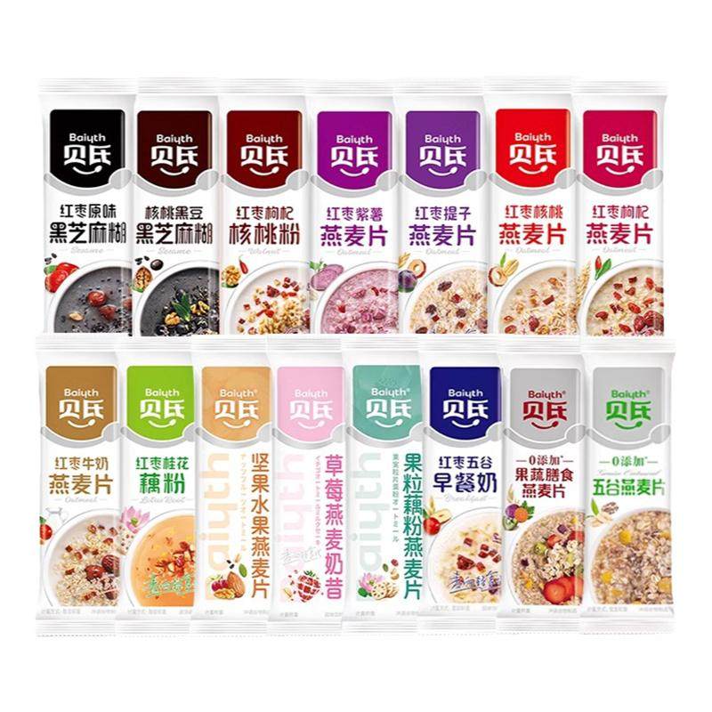 贝氏燕麦片独立小包装早餐即食冲饮红枣牛奶冲泡上班族速食品正品