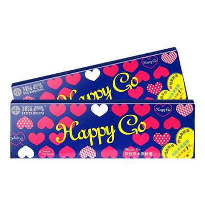 海昌happygo月抛6片隐形近视眼镜水润舒适透明片高含水量