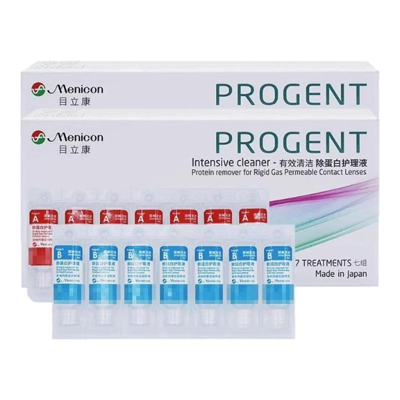 Menicon目立康除蛋白AB液RGP硬性隐形眼镜护理液ok镜美尼康TF