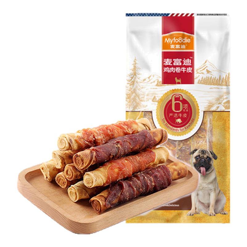 麦富迪狗狗零食牛皮磨牙棒洁齿棒小型犬泰迪幼犬夹心宠物零食骨头