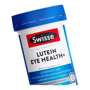 swisse斯维诗叶黄素成人护眼片蓝莓花青素护眼丸保健品官方旗舰店