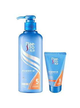 美涛弹力素女卷发烫头发后护发精华护卷保湿定型防毛躁非泡沫发蜡