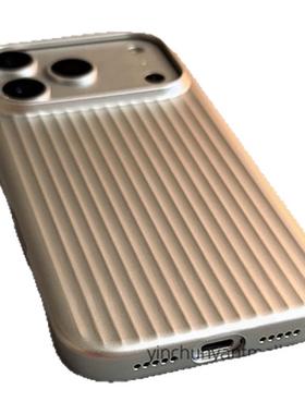 银白色钛盾磁吸适用苹果17手机壳硬壳16Pro磨砂15pro简约16高级感iPhone15防摔14新款17pro全包16promax男女