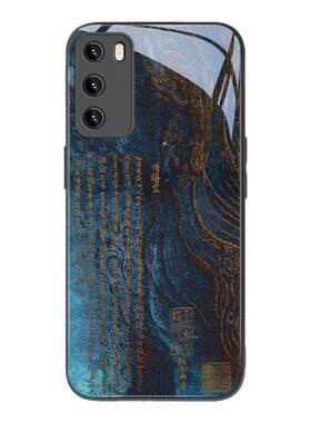 适用荣耀200pro手机壳李白华为mate60将敬酒pura70国潮100男p60/50/40古风nova12/11/10新款magic6/7/5玻璃30