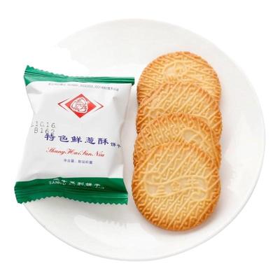 上海三牛饼干特色鲜葱酥葱香味饼干整箱多口味代早餐饼干休闲零食