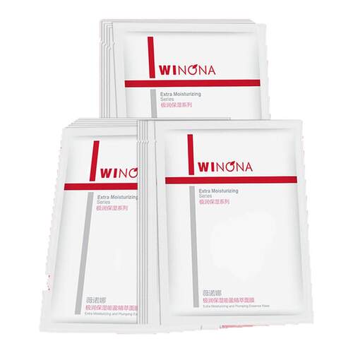 薇诺娜极润保湿面膜干皮舒缓敏感肌补水官方正品weinuoma微若娜