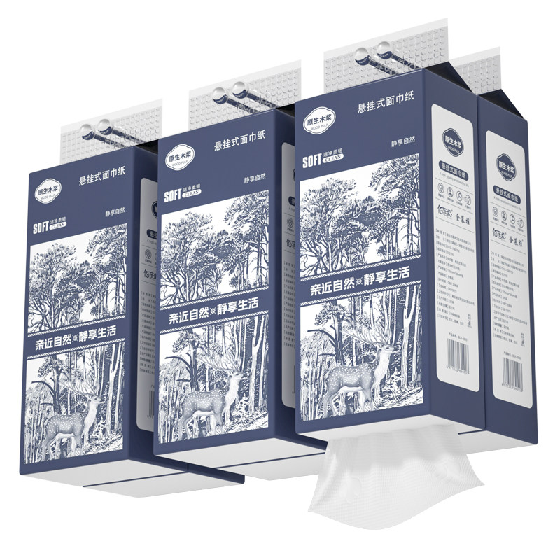 1010张抽纸悬挂式整箱批家用实惠装擦手面巾壁挂厕纸餐巾卫生纸,洗护清洁剂/卫生巾/纸/香薰,悬挂式纸巾,淘宝优惠券,粉丝福利购,淘宝优惠卷
