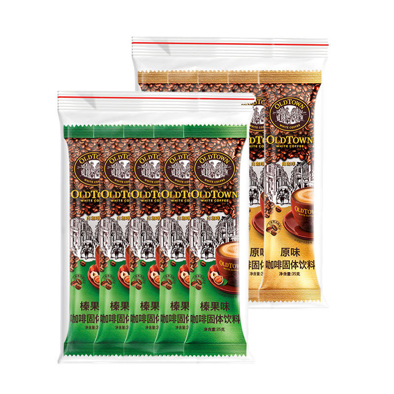 旧街场白咖啡原味榛果马来西亚进口三合一速溶咖啡粉5条散装正品,咖啡/麦片/冲饮,速溶咖啡,淘宝优惠券,粉丝福利购,淘宝优惠卷