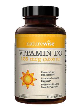 naturewise维生素d3成人女5000IU360粒软胶囊阳光瓶维生素d3k2镁