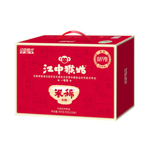 江中猴菇米稀养胃早餐米糊