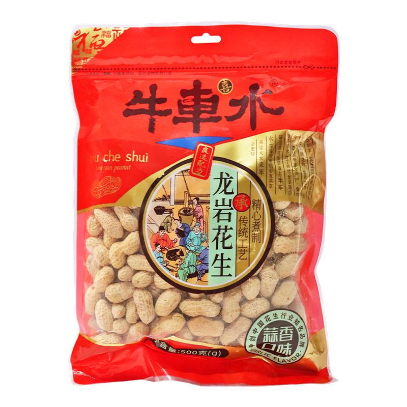 牛车水龙岩花生500g蒜香袋装咸酥坚果零食休闲零食正宗福建特产