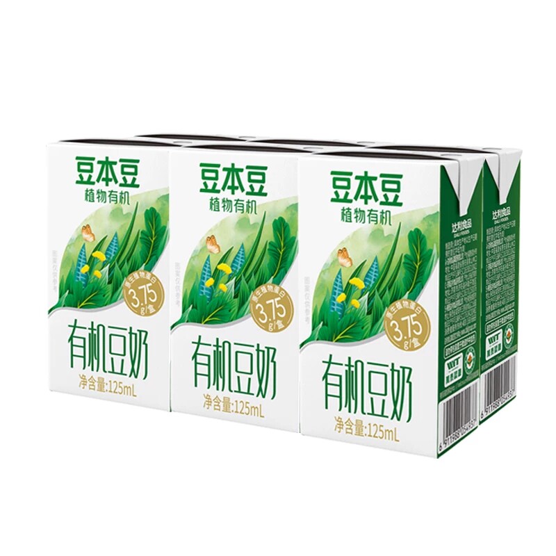 12盒豆本豆豆奶125ml 有机豆奶儿童早餐奶营养豆奶植物蛋白豆奶