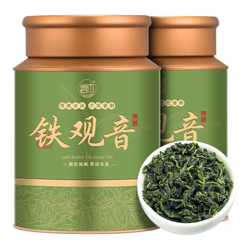 ڲ125g*1 ²贺谲ϪҶ250g27.37Ԫ