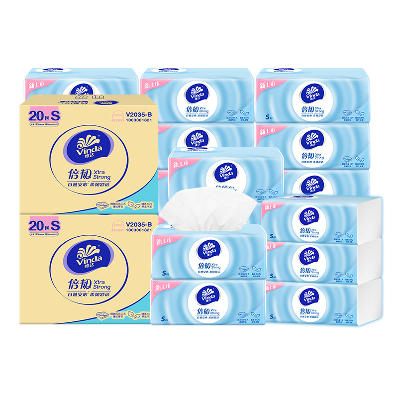维达倍韧抽纸3层S码90抽40包家用实惠装整箱餐巾面巾纸卫生纸DY