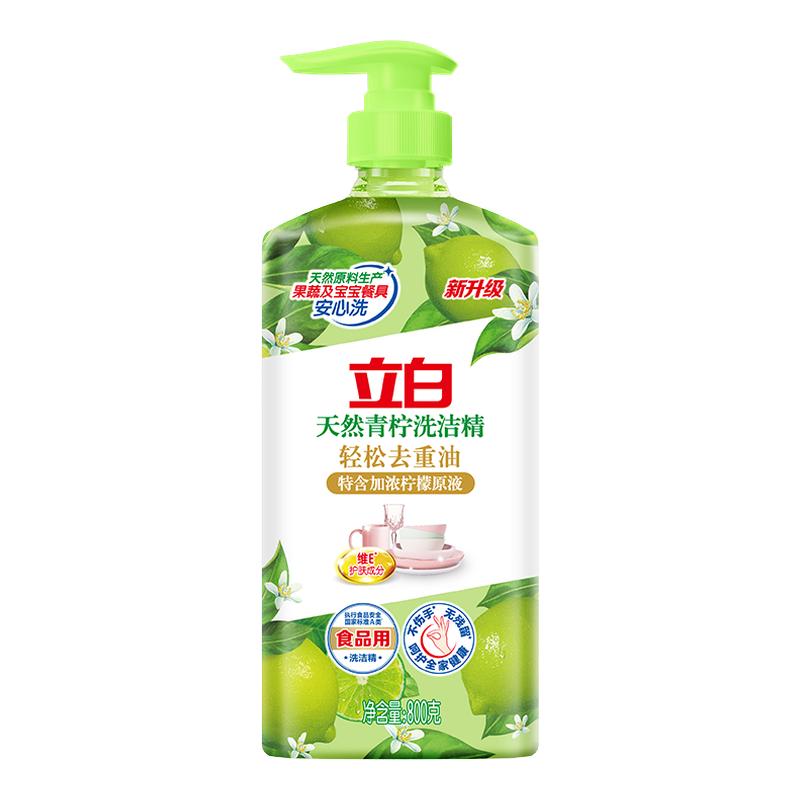 ڲ1ƿ 800g ʳƷüôƿϴӼ