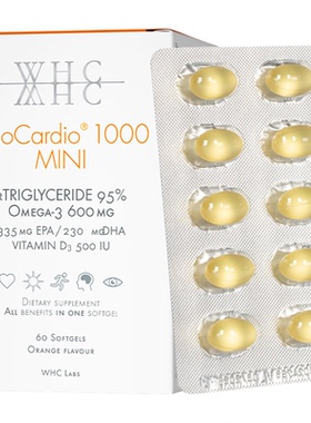 WHC小金蛋高纯度鱼油Omega3青少年学生dha补脑记忆力备考胶囊60粒