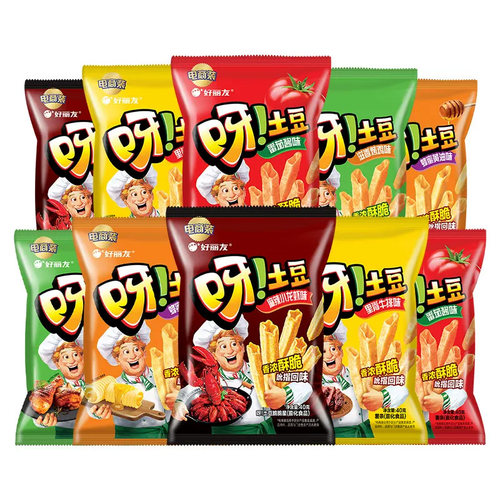 好丽友呀土豆薯条70g办公室好吃的解馋小零食休闲食品小吃大礼包