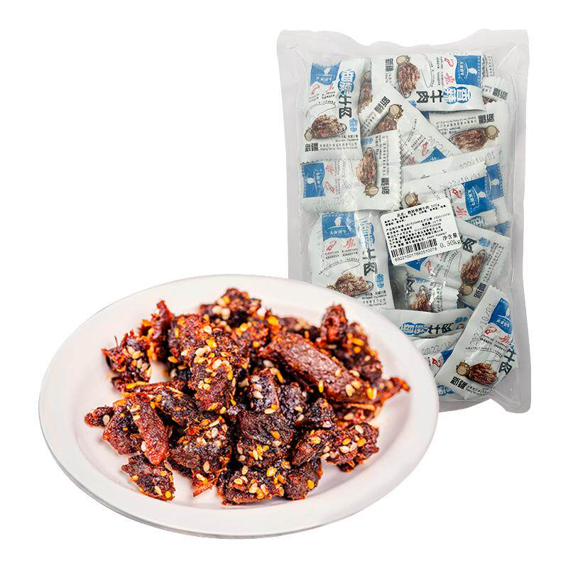 天莱香牛新疆风味麻辣牛肉干500g即食牛肉休闲零食小吃批发小包装