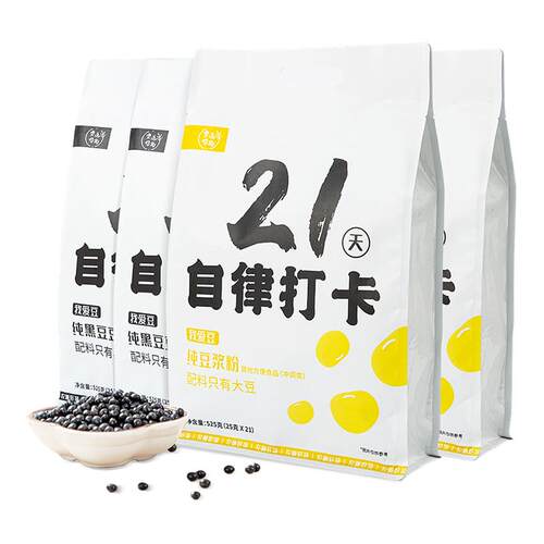农道好物21天自律纯豆浆粉孕妇