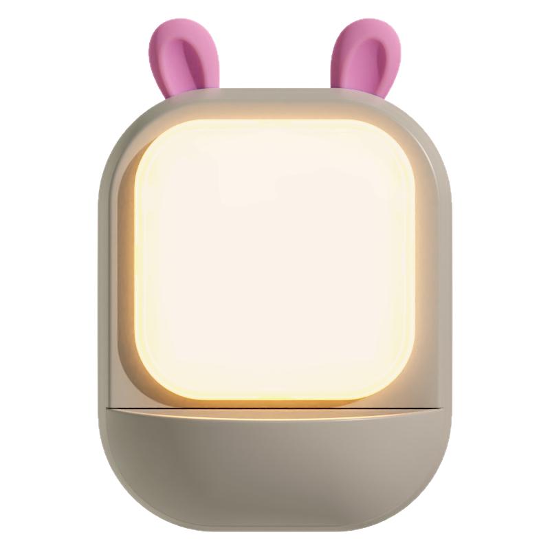 小夜灯可遥控+定时关灯