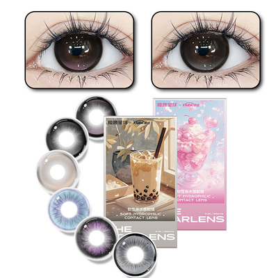 【超大着色】瞳趣星球炸毛小猫美瞳半年抛学生党黑色WF隐形眼镜TN