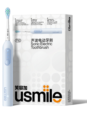 笑容加usmile电动牙刷成人自动情侣套装男女生日毕业伴手礼物P10