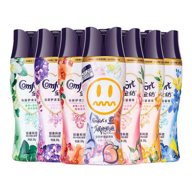 ���������������ζ����ϴ�·��־��������������Ů���»�ɫ���� ��ǰ����25g*5=125g 13.78Ԫ