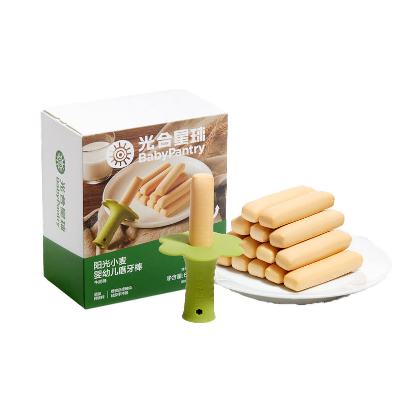 babycare光合星球宝宝带绳夹款磨牙棒抓握辅食零食饼干6个月以上