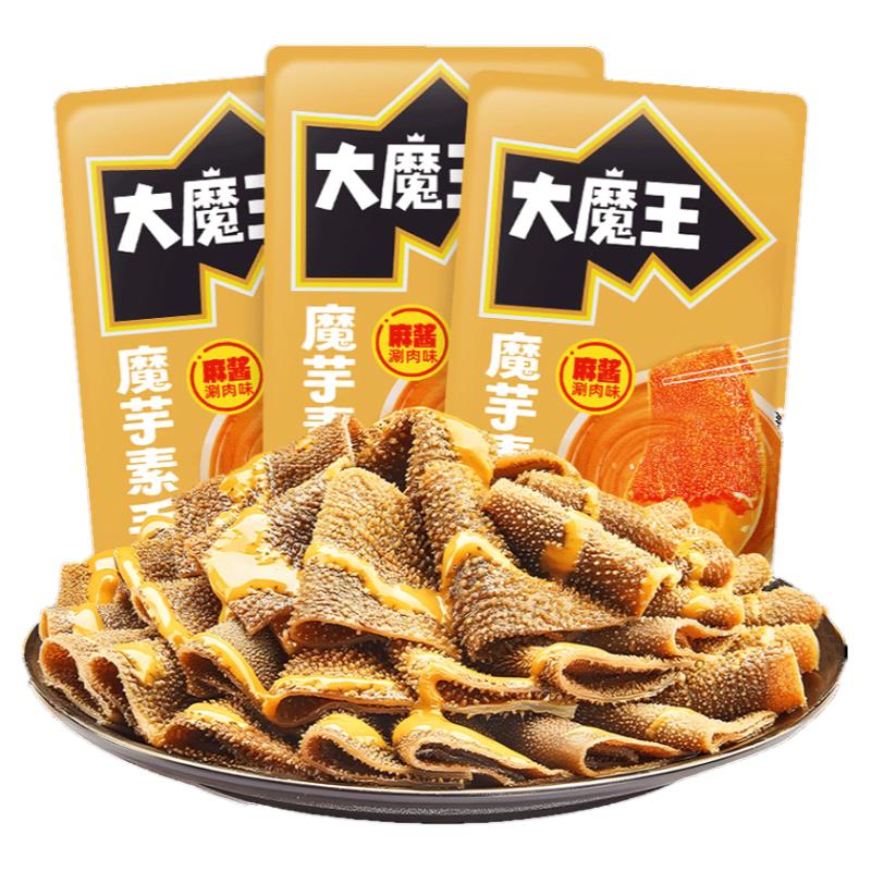 盐津铺子大魔王魔芋素毛肚六必居麻酱毛肚魔芋爽辣味解馋零食小吃