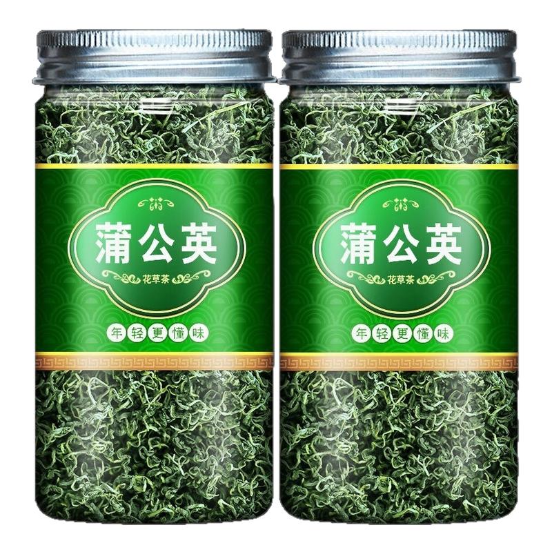 蒲公英正品特级野生中药材整根蒲
